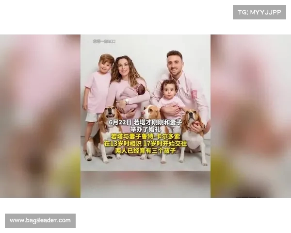 丈夫被误认若塔弟弟 A席妻子社媒收获众多关心信息 丈夫被误认若塔弟弟 A席妻子社媒收获众多关心信息