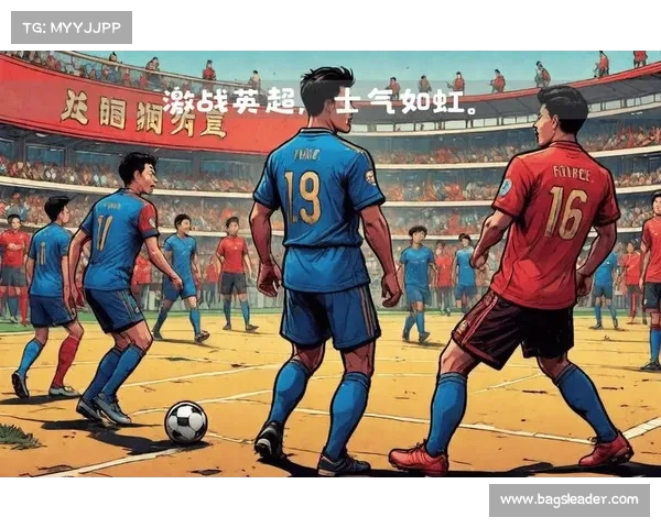 赛前新闻发布会聚焦各方声音球员教练展望今夜激战 赛前新闻发布会聚焦各方声音球员教练展望今夜激战
